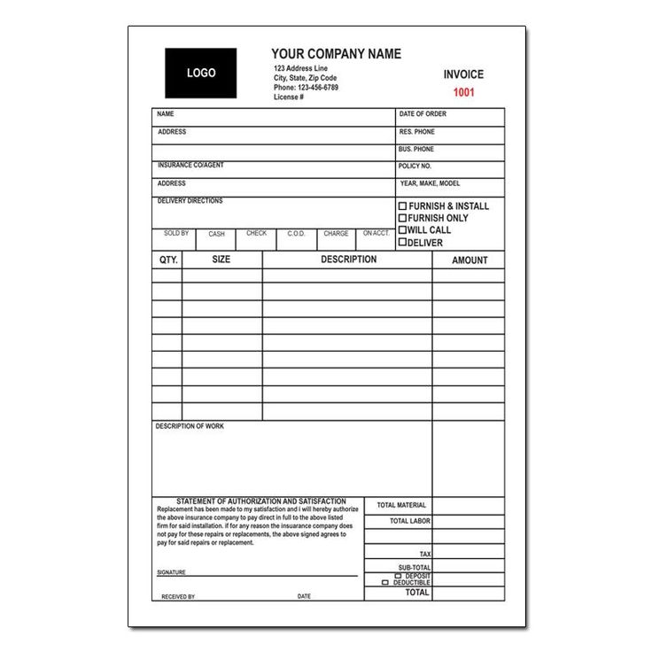 Auto Repair Invoice Template Free Download softpile.com