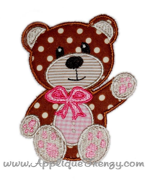 Teddy Bear Template Activity Village